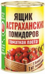 Томатная паста Green Ray Ящик Астраханских помидоров, 140 г