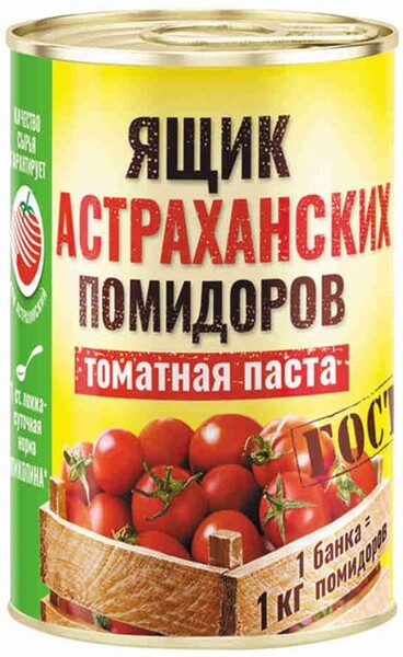 Томатная паста Green Ray Ящик Астраханских помидоров, 140 г