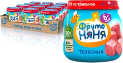 Пюре ФрутоНяня с телятиной без сахара с 6 месяцев 80 г