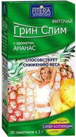 Фиточай Грин Слим Fitera с ароматом ананас, 30 пакетиков х 2 г