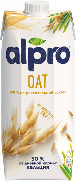 Напиток Alpro овсяный 2.5% 750 мл