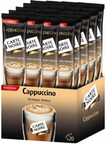 Напиток кофейный Carte Noire Капучино растворимый 20 пакетиков по 15 г