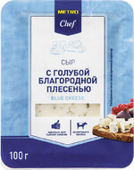 Сыр мягкий Metro Chef с голубой плесенью 50% бзмж 100 г