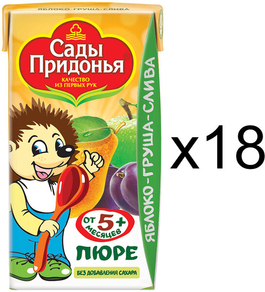 Пюре «Сады Придонья» яблоко груша слива с 5 мес., 125 г