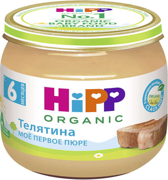 Пюре Hiрр Organic Мое первое пюре с телятиной без сахара с 6 месяцев 80 г