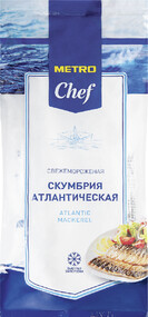 Скумбрия Metro Chef неразделанная свежемороженая