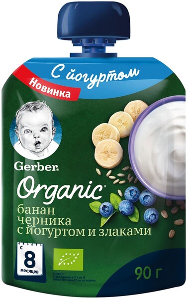 Пюре Gerber с йогуртом бананом черникой и злаками без сахара с 8 месяцев 90 г
