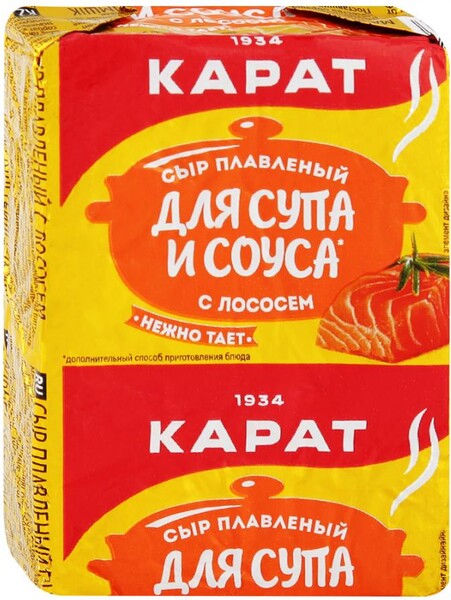 Сыр плавленый Карат для супа и соуса с лососем 45% 90 г