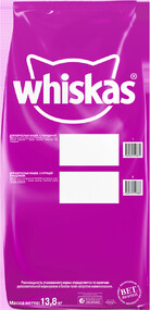 Корм сухой Whiskas Вкусные подушечки для кошек с паштетом из говядины 13,8 кг