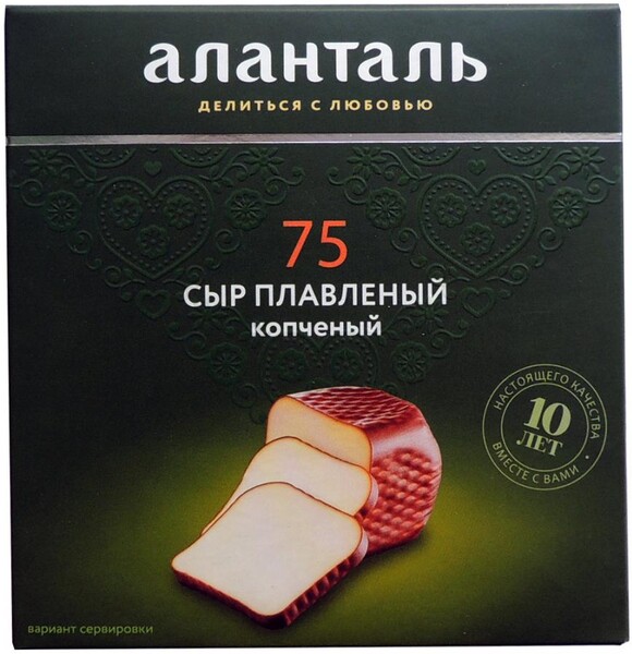 Сыр Аланталь №75 плавленый 40% 195 г