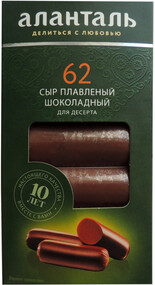 Сыр Аланталь №62 плавленый 40% 140 г