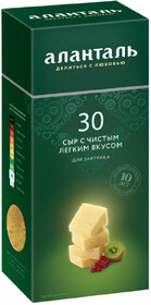 Сыр Аланталь №30 35% 190 г