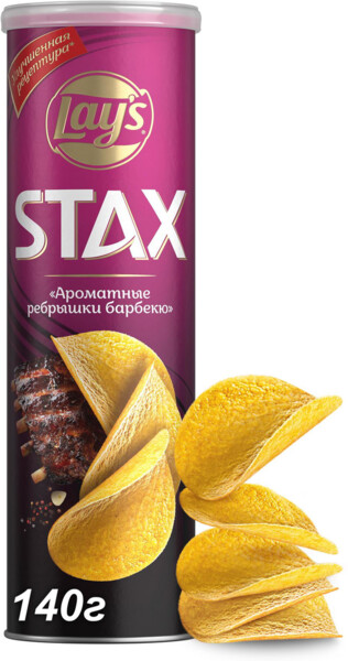Картофельные чипсы Lay's Stax Ароматные ребрышки барбекю 140г