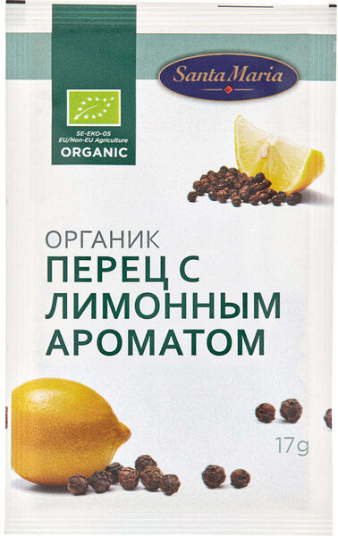 Перец  Santa Maria Органик с лимонным ароматом 17г