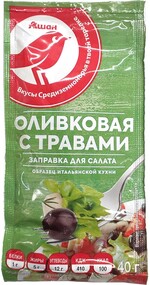 Заправка для салата АШАН оливковая, 40 г