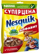 Готовый завтрак Nesquik алфавит, 250 г