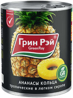 Ананас консервированный Green Ray кольца в сиропе, 850 мл