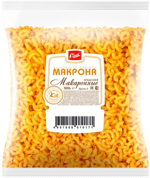 Макароны Рожки №1 Макрона, 900 гр., пластиковый пакет