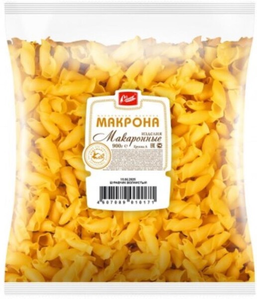 Макароны Буравчики волнистые Макрона, 900 гр., пластиковый пакет