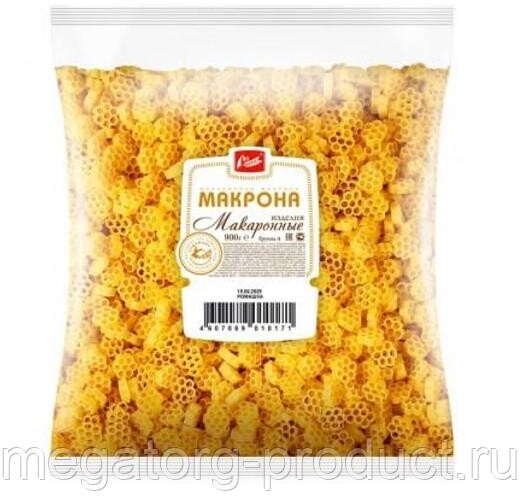 Макароны Ромашка Макрона, 900 гр., пластиковый пакет