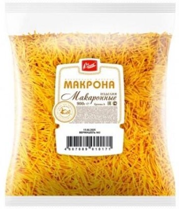 Макароны Вермишель №1 Макрона, 900 гр., пластиковый пакет