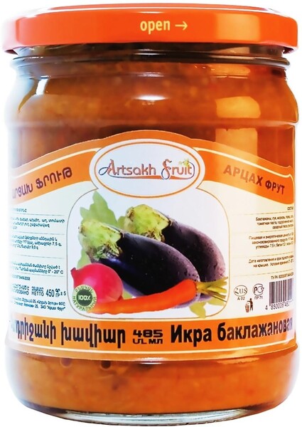 Икра Artsakh Fruit баклажанная, 485 гр, стекло