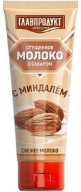 Молоко сгущенное Главпродукт с миндалем и сахаром, 320 г