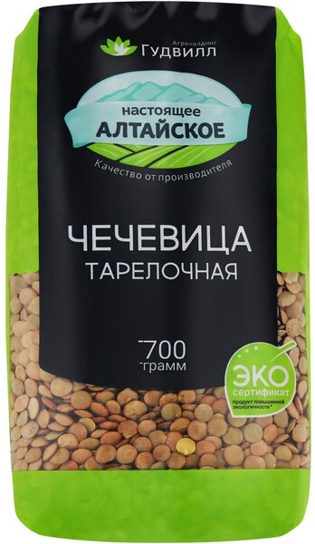 Чечевица Гудвилл тарелочная 700 г