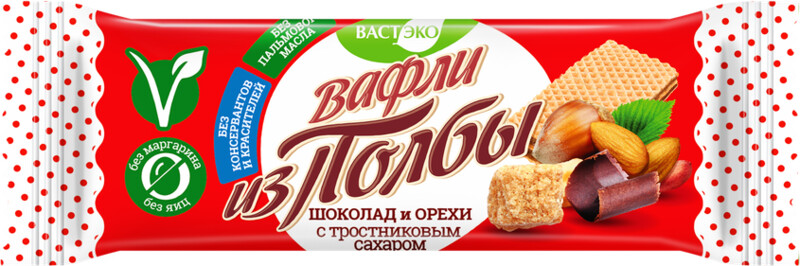 Вафли из Полбы “Шоколад и орехи” 15 г. Продажа упаковками – 25 штук.