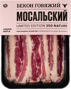 Бекон из мяса молодых бычков 300 г Мосальский АВ. Наши фермы Россия