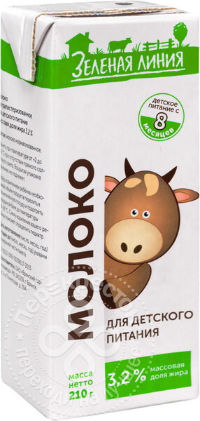Молоко детское Маркет Зеленая линия 3.2% 210г