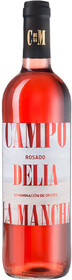 Вино Campo Delia La Mancha Rosado розовое сухое Испания, 0,75 л