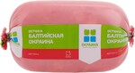 Ветчина ОКРАИНА Балтийская, 400г Россия, 400 г