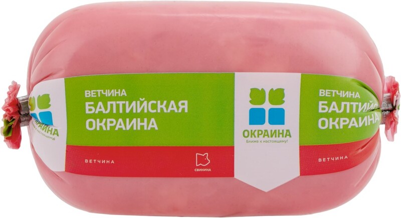 Ветчина ОКРАИНА Балтийская, 400г Россия, 400 г