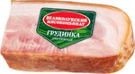 Грудинка варено-копченая «Великолукский мясокомбинат» Охотничья, 300 г