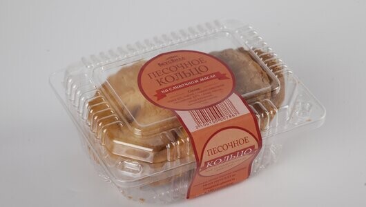 Песочное кольцо