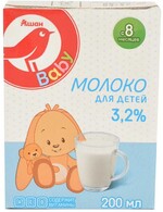 Молоко ультрапастеризованное АШАН Baby 3,2% с 8 мес, 200 мл
