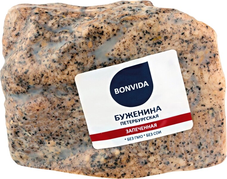 Буженина запеченная BONVIDA Петербургская, весовая Россия 