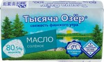 Масло Тысяча Озер сливочное соленое 80.5% 100 г