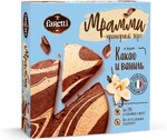 Торт бисквитный «Mрамми со вкусом какао и ваниль» 260 гр.