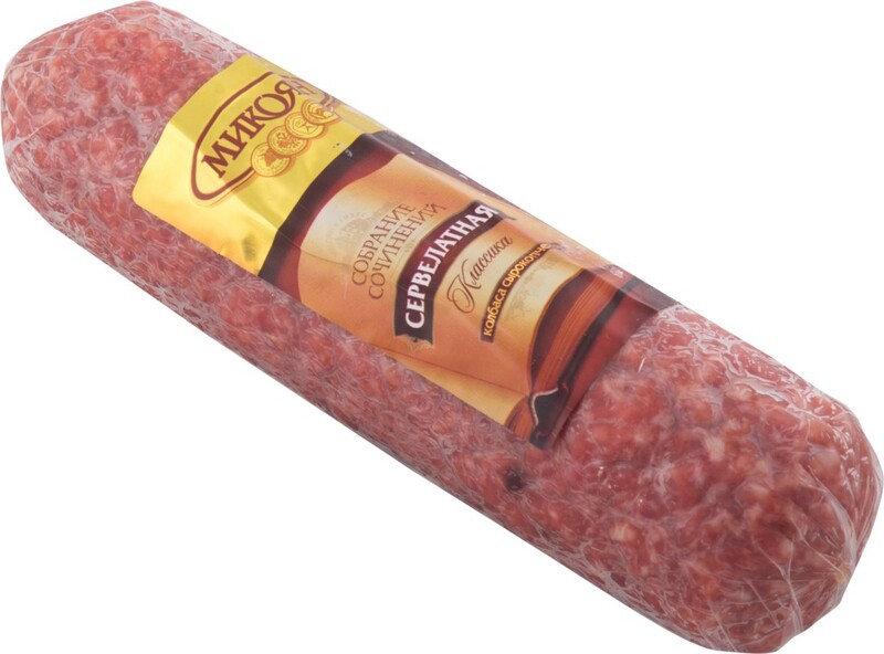 Колбаса сырокопченая МИКОЯН Сервелатная, 300г