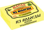 Масло Из Вологды Крестьянское сливочное 72,5%, 180 г