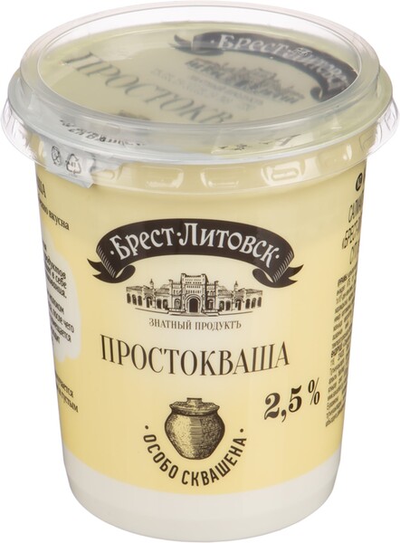 Простокваша Брест-Литовск 2.5% 380г