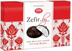 Зефир Красный пищевик Zefir.by Ванильный в шоколаде подарочная коробка, 0.25кг
