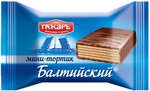 Конфеты ПЕКАРЬ Балтийский мини-тортик, весовые Россия 