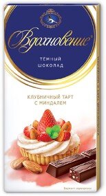 Кондитерские изделия Вдохновение Шоколад ВДОХНОВЕНИЕ Клубничный Тарт с миндалем 100 гр. (17)