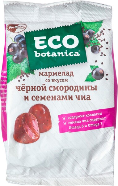 Мармелад Eco-botanica со вкусом черной смородины и семенами Чиа 200г
