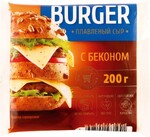 БЗМЖ Сыр плавленый Burger бекон тосты 45% 200 г Россия