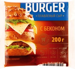 БЗМЖ Сыр плавленый Burger бекон тосты 45% 200 г Россия