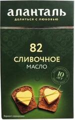 Масло сливочное Аланталь №82 82.5% 150 г